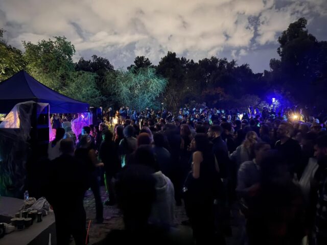Night Club “Το Πεδίο του Άρεως”